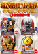 Order_ae250730-0886_order_png_(1)