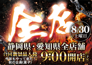 343%e5%b0%8f%e5%9d%82%e4%ba%95%e3%82%88%e3%81%93