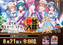Resize_0821%e3%80%80%e3%82%88%e3%81%93