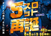 Order_png_(4)