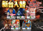 0818order_ae250802-0586_order_png