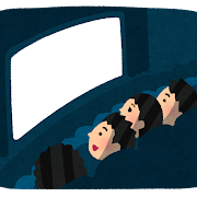 Kandou_movie_eigakan