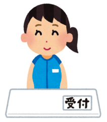 Sports_uketsuke