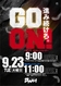 0923goon%e3%81%9f%e3%81%a6azline_rich_w1040