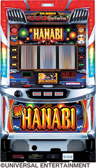 ダイナム | ダイナムで遊ぶ | 機種情報 | 新ハナビ(スロット)