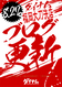 Order_ae250813-0120_order_png