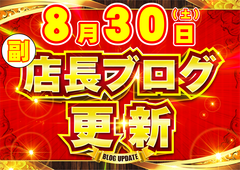Order_ae250819-0591_order_png