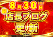 Order_ae250819-0591_order_png