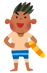 Hiyake_boy