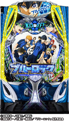 eFブルーロック_SANKYO_.png?