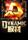 Dynamic%e5%8f%96%e6%9d%90%e3%80%80%e3%80%80%e7%b8%a6