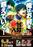 Order_ae250821-0361_order_png