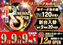 Order_ae250822-0159_order_png