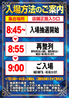 Order_ae250812-0719_order_png