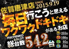 %e3%82%b3%e3%83%b3%e3%82%bb%e3%83%97%e3%83%88