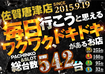 %e3%82%b3%e3%83%b3%e3%82%bb%e3%83%97%e3%83%88
