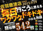 %e3%82%b3%e3%83%b3%e3%82%bb%e3%83%97%e3%83%88