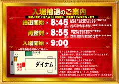 Order_ae250419-0297_order_png