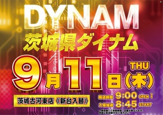 0911y