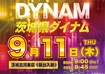 0911y