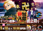 Order_ae250829-0755_order_png