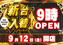 Order_ae250829-0497_order_png