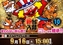0916%e3%82%a2%e3%82%a4%e3%83%a0az%e6%a8%aaline_rich_w1040