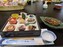 Kaiseki