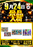 Order_png_11545(2)