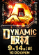 Order_ae250904-0740_order_png