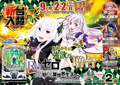 0922y