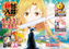 Resize_0923sao%e3%82%88%e3%81%93az