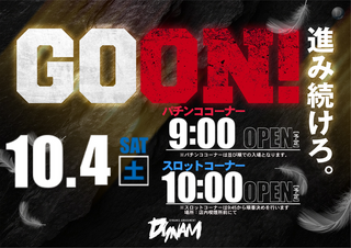 1004goon_az%e3%82%88%e3%81%93