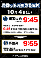 1004%e6%a1%88%e5%86%85az%e3%81%9f%e3%81%a6