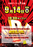 Order_ae250827-1044_order_png