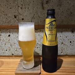 %e3%83%97%e3%83%ac%e3%83%a2%e3%83%ab