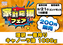 Order_ae250910-0128_order_png