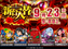 0923%e6%a9%9f%e7%a8%ae%e3%82%ab%e3%82%bb%e6%a8%aa