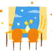 Hikkoshi_shinkyo