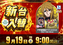 Resize_order_png