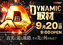0920dy%e5%8f%96%e6%9d%90%ef%bc%88%e6%a8%aa%ef%bc%89