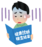 %e5%81%a5%e5%ba%b7%e8%a8%ba%e6%96%ad%e7%94%bb%e5%83%8f