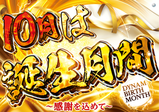 Order_ae250919-1036_order_png_(1)