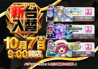 1007p%e3%82%88%e3%81%93pst