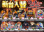 1006order_ae250921-0218_order_png