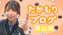 %e3%82%b5%e3%83%a0%e3%83%8d%e3%82%a4%e3%83%ab