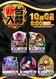 Order_ae250924-0675_order_png