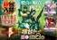 %e3%83%90%e3%82%a4%e3%82%aa1008pstaz%e6%a8%aaline_rich_w1040