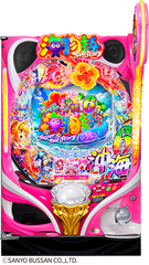 筐体画像_Pスーパー海物語IN