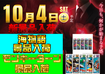 Order_ae250923-0721_order_png